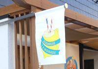 �����C���[�W